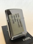 画像2: No.250 コレクションアイテムシリーズZIPPO THE CENTURY HYATT センチュリーハイアット z-3804