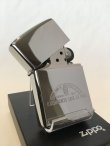 画像2: No.250 カレッジシリーズZIPPO 大阪外国語大学 z-3805