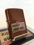 画像1: ２００６　ＺＩＰＰＯ／ＣＡＳＥ　ＩＮＴＥＲＮＡＴＩＯＮＡＬ　ＳＷＡＰ　ＭＥＥＴ　記念　ＺＩＰＰＯ　[Z-283]