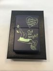 画像5: No.239 推奨品ZIPPO CALL ME TONIGHT コール ミー トゥナイト z-3830