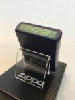 画像4: No.239 推奨品ZIPPO CALL ME TONIGHT コール ミー トゥナイト z-3830