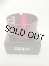 画像: No.ZA-01 ZIPPO ASHTRAY ジッポー灰皿 レッド z-3834