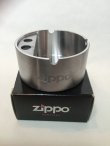 画像1: No.ZA-01 ZIPPO ASHTRAY ジッポー灰皿 アルミダイキャスト z-3839