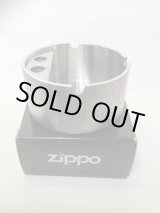 画像: No.ZA-01 ZIPPO ASHTRAY ジッポー灰皿 アルミダイキャスト z-3839