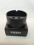 画像2: No.ZA-01 ZIPPO ASHTRAY ジッポー灰皿 ブラックツヤ消し z-3836