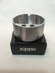 画像2: No.ZA-01 ZIPPO ASHTRAY ジッポー灰皿 アルミダイキャスト z-3839