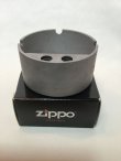 画像2: No.ZA-01 ZIPPO ASHTRAY ジッポー灰皿 アンティーク z-3835