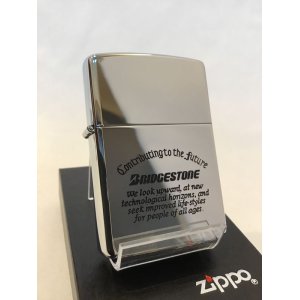 画像: No.250 企業ロゴシリーズ BRIDGESTONE ZIPPO ブリヂストン メッセージ z-1290