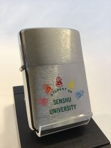 画像: No.200 カレッジシリーズZIPPO 専修大学 z-1696