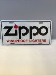 画像3: No.95C-0803 ZIPPO GOODS アメリカZIPPO製ナンバープレート WINDPROOF LIGHTERS ホワイト z-3877