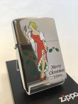 画像1: No.250 クリスマスシリーズZIPPO ウィンディ イブニングドレス z-3578