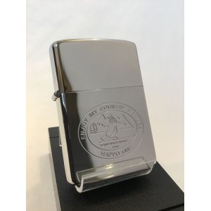 画像: No.250 コレクションアイテムシリーズZIPPO HAKUBA HAPPO-ONE 白馬八方尾根 z-3900