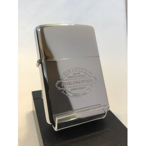 画像: No.250 カレッジシリーズZIPPO 愛知県立大学 z-3920