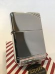 画像1: No.260 ヴィンテージZIPPO 2005年製 ハイポリッシュクローム z-3922