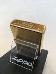 画像4: No204 推奨品ZIPPO ソリッドブラス 2021年1月製 プレーン z-3933