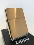 画像1: No204 推奨品ZIPPO ソリッドブラス 2021年1月製 プレーン z-3933