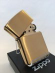 画像2: No204 推奨品ZIPPO ソリッドブラス 2021年1月製 プレーン z-3933