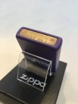 画像4: No.217 推奨品ZIPPO GAMER PLAY&WIN ゲーマー z-3950