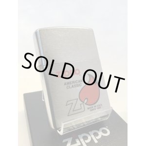 画像: No.207 ヴィンテージZIPPO 2005年製 ORANGE FLAME オレンジフレーム z-3957