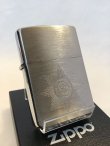 画像1: No.200 ヴィンテージZIPPO 2002年製 黒鷲勲章副章デザイン z-3951