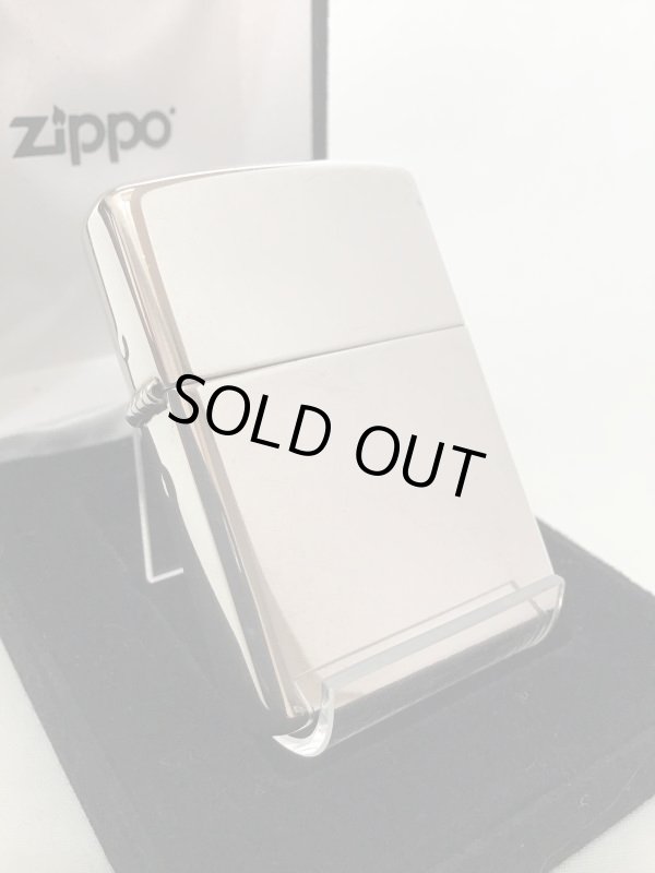 画像1: No.26 USED ZIPPO スターリングシルバー アーマータイプ z-3966