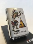 画像1: No.200 ヴィンテージZIPPO 1995年製 グレートウエストシリーズ インディアン z-3969