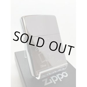 画像: No.250 ヴィンテージZIPPO 2003年製 ウインドプルーフライター z-3973