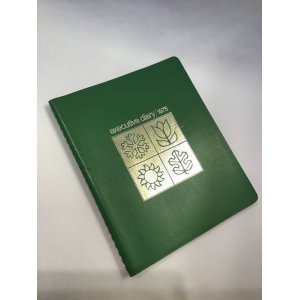 画像: ZIPPO GOODS EXECUTIVE DIARY エグゼクティブ ダイアリー 1975年版 z-3981