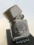 画像2: No.250 推奨品ZIPPO CATCT HEART キャッチハート z-4011