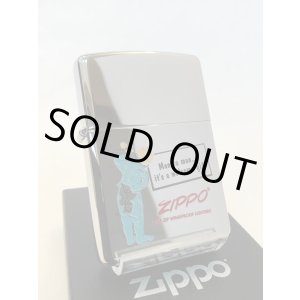 画像: No.250 推奨品ZIPPO WELCOME GIFT ZIPPO ウエルカムギフト z-4012
