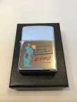 画像5: No.250 推奨品ZIPPO WELCOME GIFT ZIPPO ウエルカムギフト z-4012