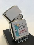 画像2: No.250 推奨品ZIPPO WELCOME GIFT ZIPPO ウエルカムギフト z-4012