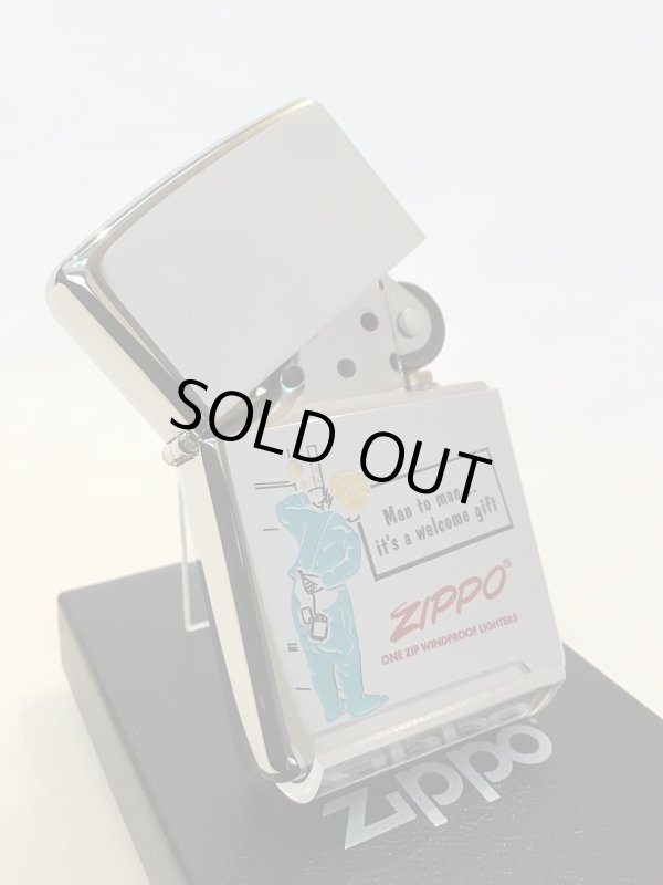 画像2: No.250 推奨品ZIPPO WELCOME GIFT ZIPPO ウエルカムギフト z-4012