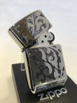 画像2: No.250 推奨品ZIPPO COLOR IMAGE カラーイメージ z-4028