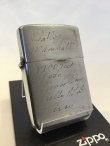 画像1: No.200 USED ZIPPO 1953年~54年製 スチールタイプ z-4049