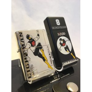 画像: No.200 キャラクターZIPPO EIGHTMAN エイトマン シリアルNo.&携帯灰皿付き z-1387