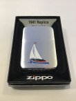 画像5: No.1941レプリカモデル SALL BOAT ZIPPO セールボート カラー z-4057