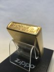 画像4: No.207G 推奨品ZIPPO ゴールドダスト 2006年製 プレーン z-4089