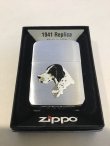 画像4: No.1941レプリカ TOWN&COUNTRY ZIPPO タウン&カントリー ドッグ z-4114