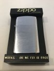 画像5: No.1610 USED ZIPPO 1984年製 ブラッシュクローム プレーン z-4218