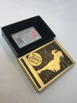 画像2: ZIPPO GOODS ZIPPO ENPTY BOX (空箱) 1932ファーストレプリカ用 ウィンディデザイン z-4235