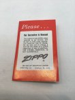 画像7: ZIPPO GOODS 1967年~1976年製 ZIPPO ENPTY BOX (空箱) z-4233