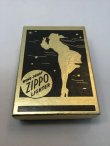 画像5: ZIPPO GOODS ZIPPO ENPTY BOX (空箱) 1932ファーストレプリカ用 ウィンディデザイン z-4235