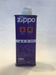 画像6: No.3141 ZIPPO GOODS LIGHER FLUID TIN ZIPPOオイル缶 メモリアルモデルラベル z-4241