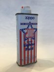 画像1: No.3141 ZIPPO GOODS LIGHER FLUID TIN ZIPPOオイル缶 メモリアルモデルラベル z-4241