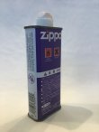 画像5: No.3141 ZIPPO GOODS LIGHER FLUID TIN ZIPPOオイル缶 メモリアルモデルラベル z-4241