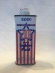 画像2: No.3141 ZIPPO GOODS LIGHER FLUID TIN ZIPPOオイル缶 メモリアルモデルラベル z-4241