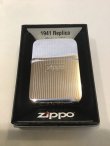 画像5: No.1941レプリカ ENUGNE TOUGUE ZIPPO エンジンタン z-4298