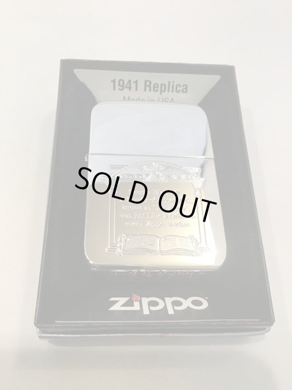 画像5: No.1941レプリカ Mr ZIPPO MESSAGE DESIGN メッセージデザイン z-4300