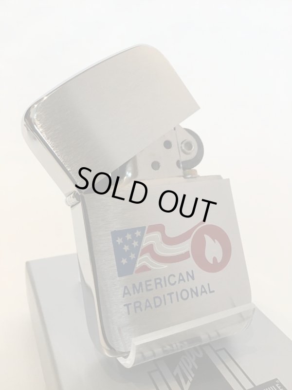 画像2: No.1941レプリカZIPPO AMERICAN TFADITIONAL アメリカン トラディショナル z-4331